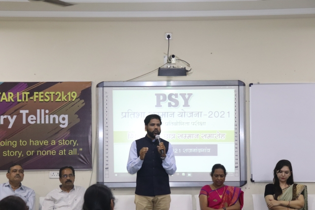 PSY Meritorious honor